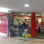 This image Show the shop front of Australia Post Toongabbie