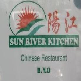 Sun River Chinese Restaurant	