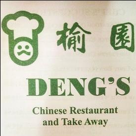 Dengs Chinese Restaurant