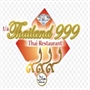 Delicious Thai food served here 